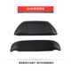 Shade trunk backrest motorcycle trunk cushion