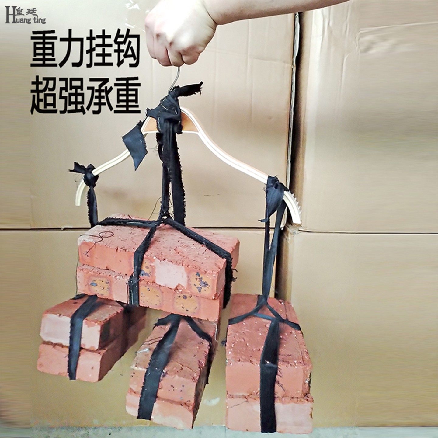 服装店专用女装木头防滑衣架童装木裤夹无痕实木衣架男士木质衣撑,淘宝优惠券,粉丝福利购,淘宝优惠卷