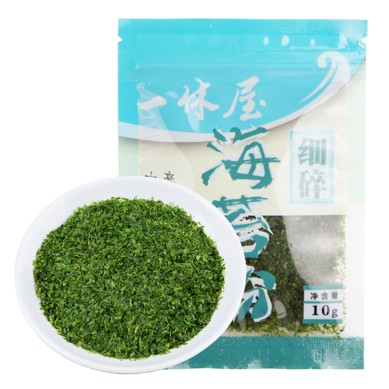 一休屋海苔粉2袋寿司材料食材章鱼小丸子撒粉紫菜粉烘焙青海苔粉-图0