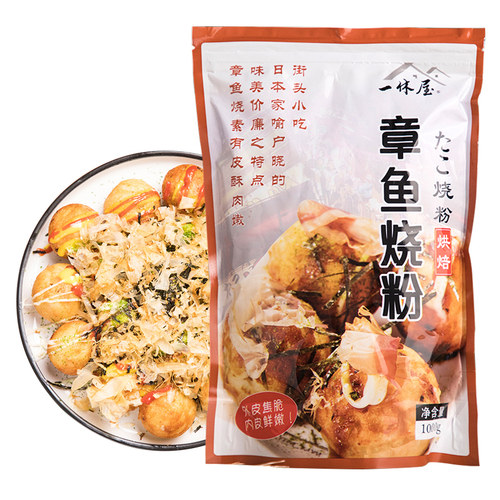 一休屋章鱼烧粉1kg家用章鱼小丸子材料食材大阪烧日式预拌粉商用 - 图0