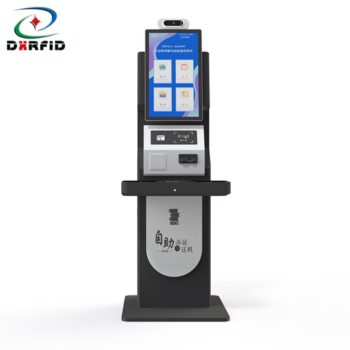 RFID高频/超高频图书档案室自助办证借还一体机32寸触摸屏DJHJ43 - 图1