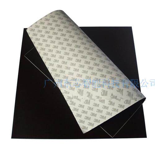 RFID铁氧体磁布300*300*1mmNFC抗金属电磁干扰吸波材料 - 图1