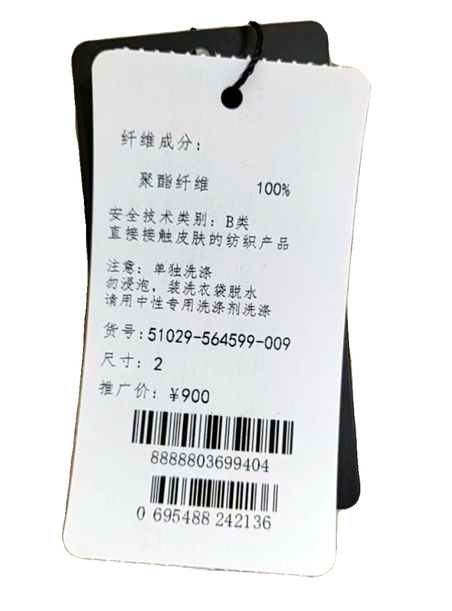 专柜女装衣依阿玛施2023秋冬时尚洋气减龄宽松轻薄菱格休闲棉服