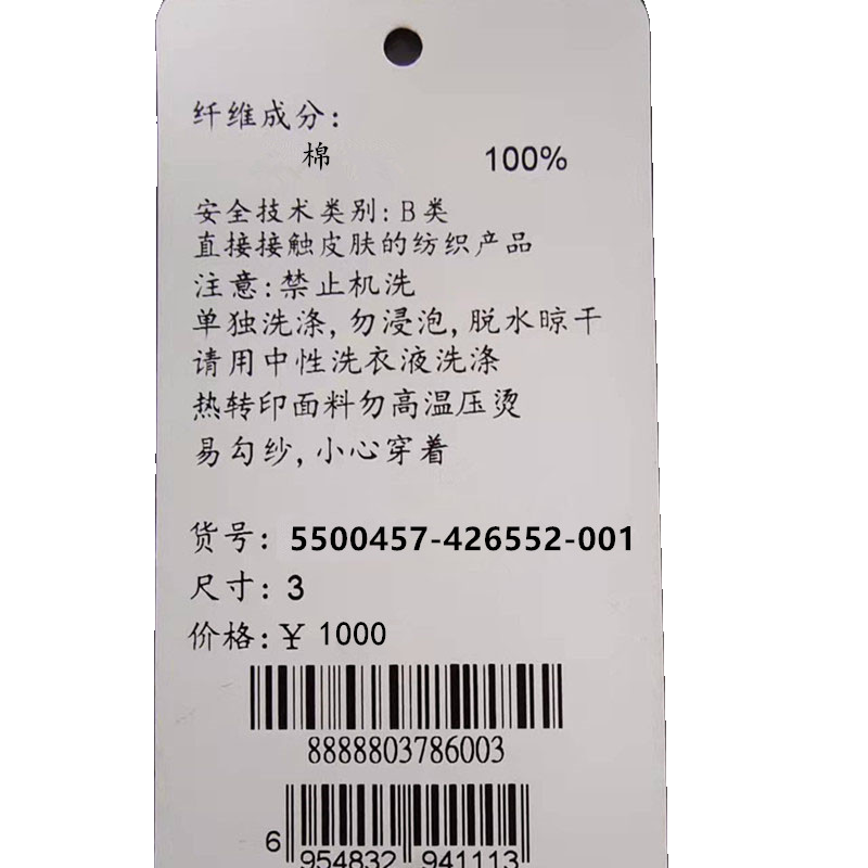 专柜女装衣依阿玛施2024春夏时尚复古抹胸吊带渐变收腰牛仔连衣裙