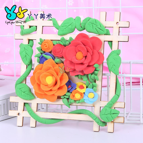 井字木框儿童diy手工绘画雪花泥粘土木质画框相框木画板白模填色 - 图0