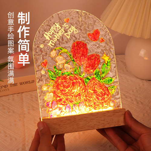 郁金香玻璃画小夜灯手工diy绘画材料包水波纹亚克力板母亲节礼物 - 图0