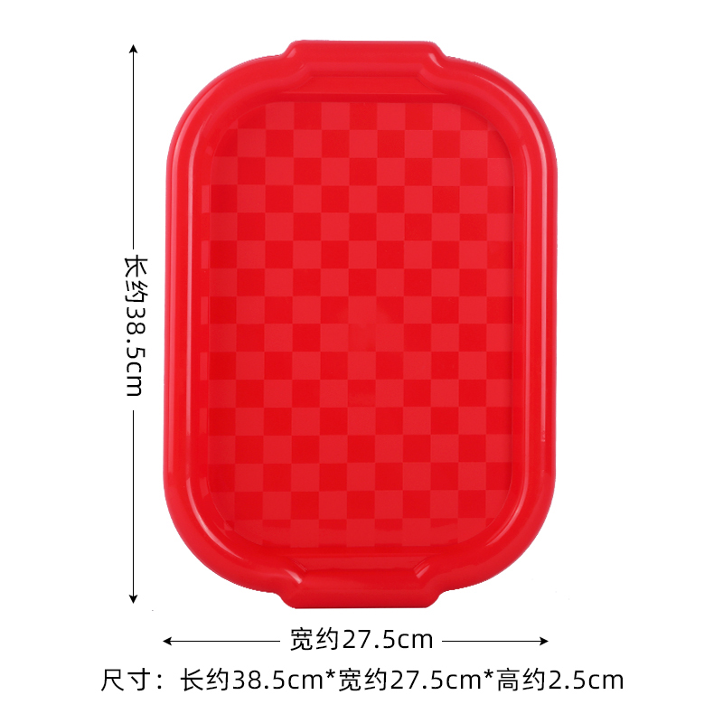 大号塑料托盘长方形收纳盘颜料调色盘蒙氏教具幼儿园早教区域材料-图1