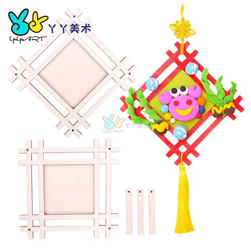 井字木框儿童diy手工绘画雪花泥粘土木质画框相框木画板白模填色 - 图3