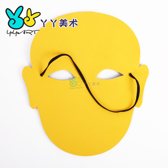 Diy facial makeup eva national quintessence creative handmade