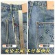 ການສ້ອມແປງ seamless ມືອາຊີບຂອງ jeans holes ສ້ອມແປງ jeans