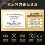 Sony/索尼 MDR-EX155AP Введите гарнитуру Wired-Type Thepe-Type