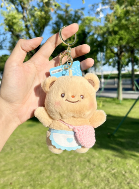 小熊挂件百搭钥匙扣包挂饰