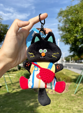 卡通可爱撞色豆袋小猫毛绒公仔钥匙扣挂件治愈包挂饰情侣潮玩礼物