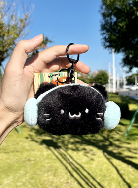 可爱耳机小猫毛绒耳机包硬币包公仔钥匙扣包包挂饰萌情侣创意礼物
