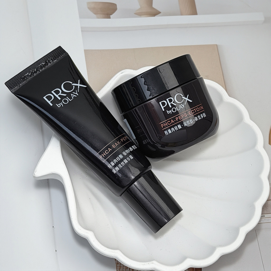 OLAY玉兰油黑管精华抗皱紧致保湿修护精华露旅行装14ml,淘宝优惠券,粉丝福利购,淘宝优惠卷