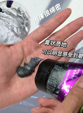 洗面奶去黑头男士磨砂控油欧莱雅