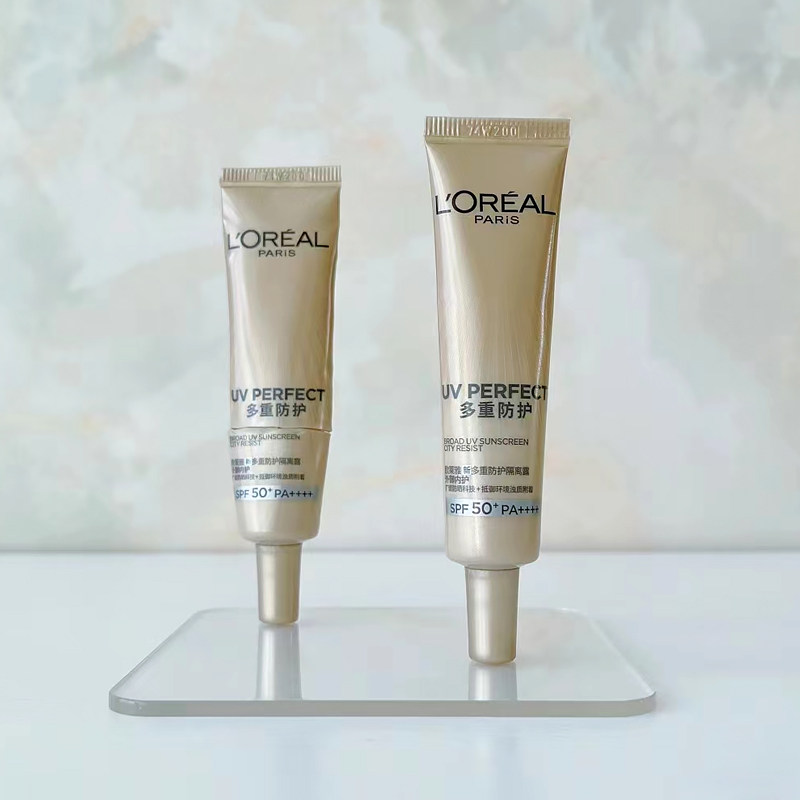 欧莱雅防晒小金管小样防晒霜多重防护隔离露15ml清爽不油腻SPF50+,淘宝优惠券,粉丝福利购,淘宝优惠卷