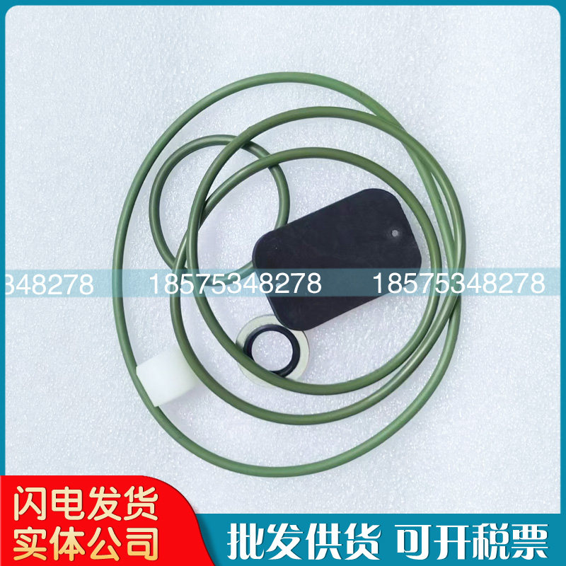 寿力回油管路过滤器02250117-782保养包Sullair空压机过滤网 配件,淘宝优惠券,粉丝福利购,淘宝优惠卷