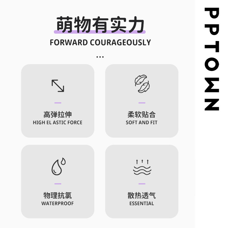 女童泳帽夏季2025新款儿童专业游泳防水护耳不勒头泳帽泳装童装女,淘宝优惠券,粉丝福利购,淘宝优惠卷