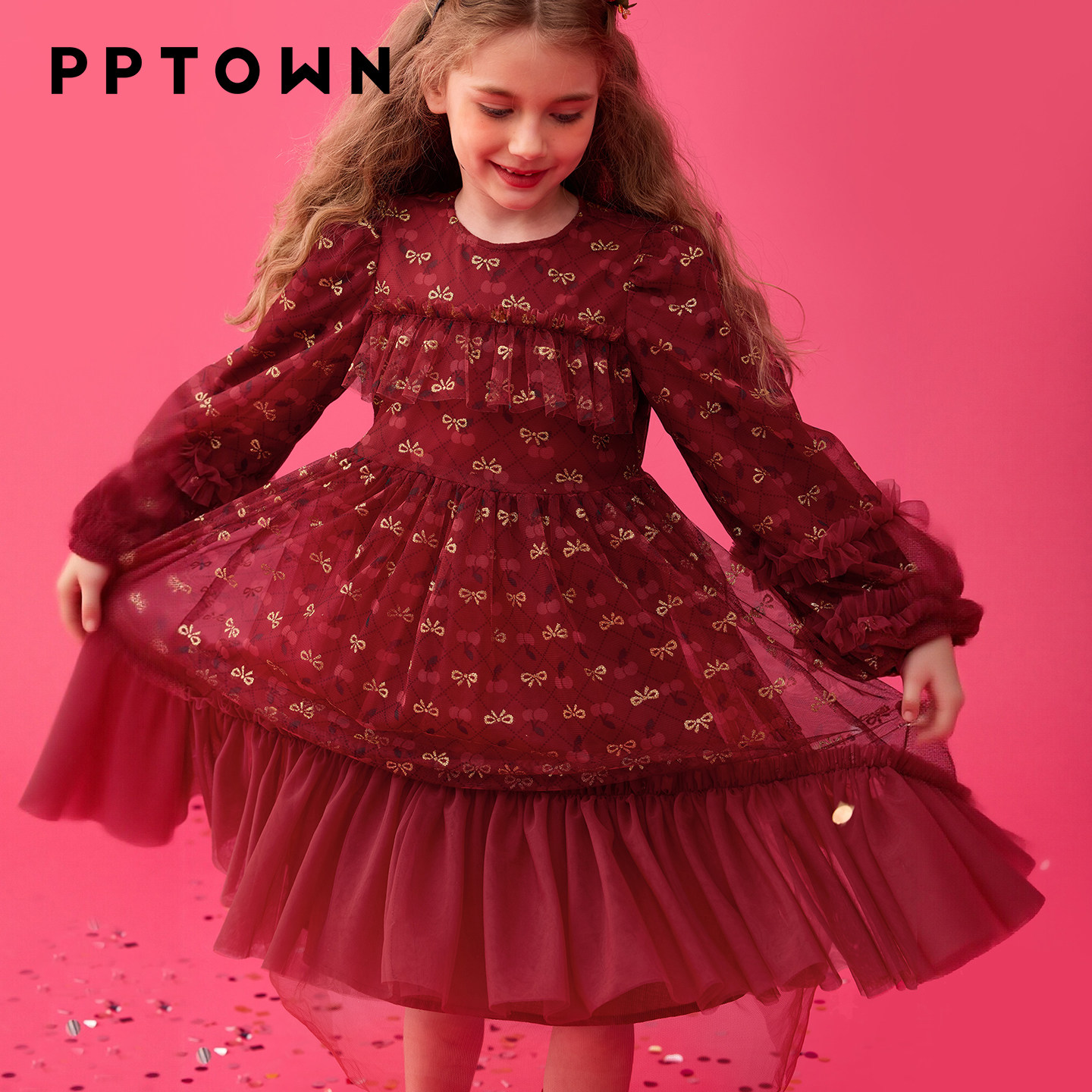 女童礼服连衣裙秋冬装2025新款儿童网纱裙小女孩红色生日拜年服,淘宝优惠券,粉丝福利购,淘宝优惠卷