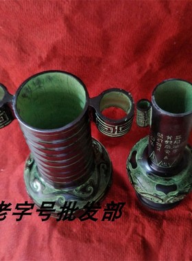 游戏专用家居仿古青铜器