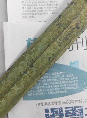 青铜剑战国越王玄关宝剑