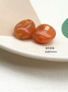 易白白树脂晕染散珠配件