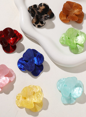春夏复古晕染高光珠光亚克力饰品贴片diy耳钉耳饰发饰发夹配件