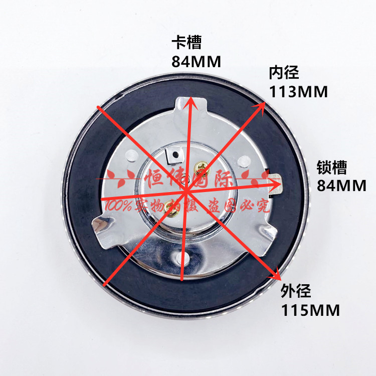 三一油箱盖55 65 75 135 200 215 235 305 三一挖掘机柴油箱盖 - 图0