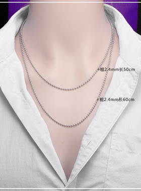 新款不锈钢链条吊坠项链