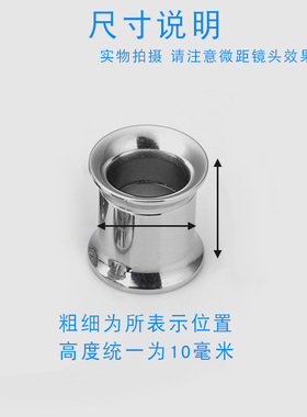 防过敏钛钢耳扩带耳环