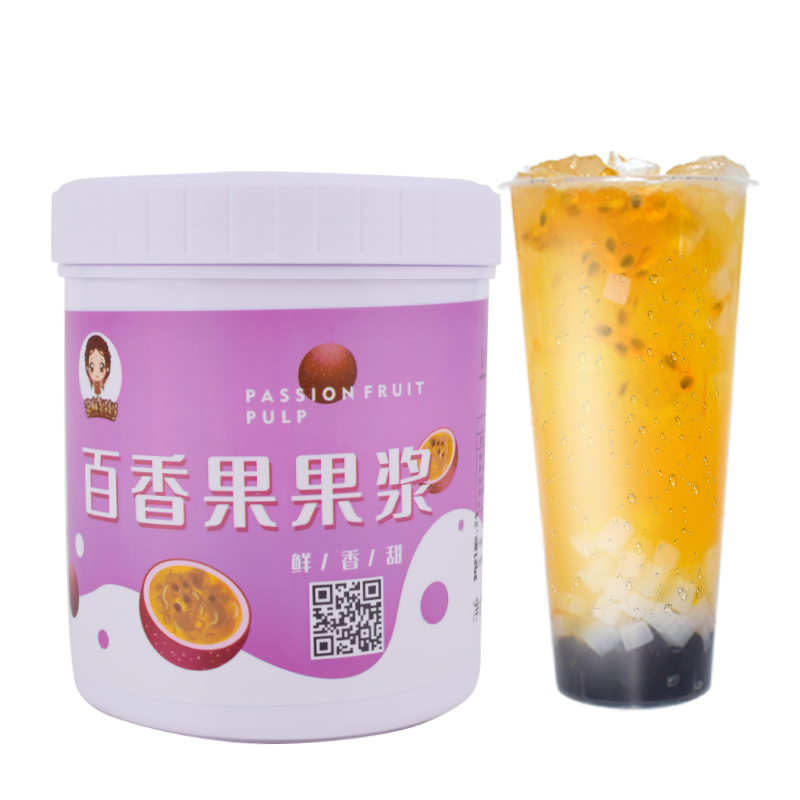 百香果果酱鲜百香果奶茶店果粒图片_4