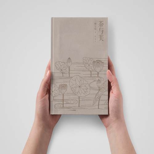 茶与美 写给茶人的茶事美学经典 散发诗意和禅意的经典之作 散发诗意和禅意的经典之作 关于茶与美主题散文集 茶道茶器美学茶文化 - 图2