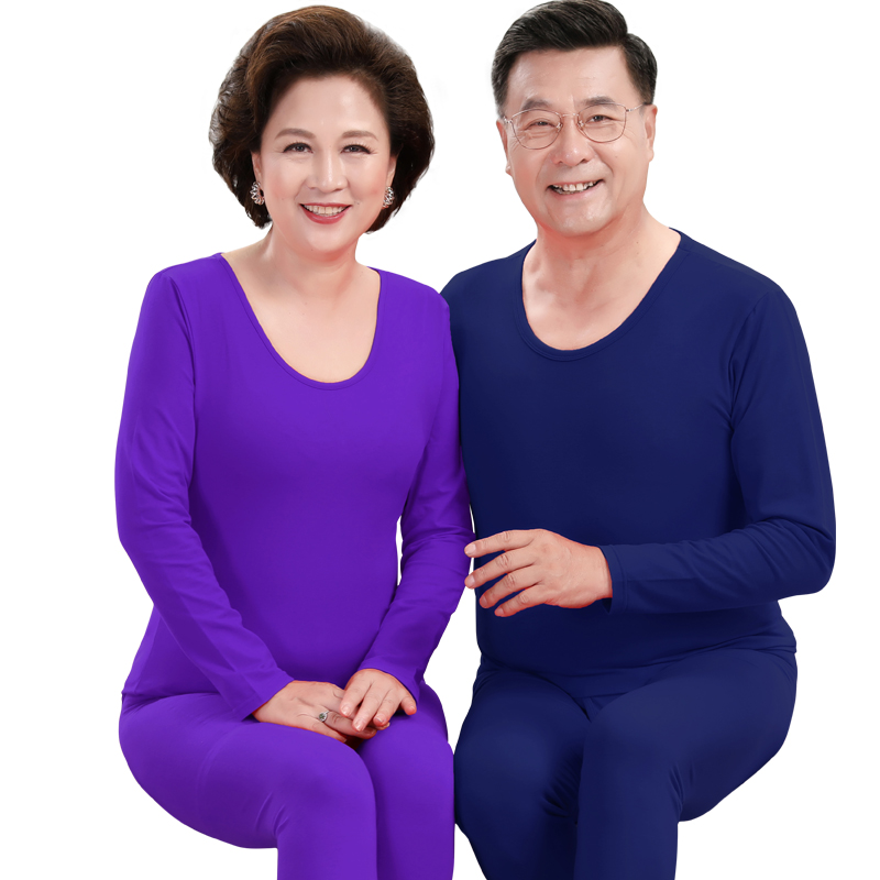 猫人中老年秋衣秋裤加肥加大码打底内衣莱卡纯棉男女秋冬防寒套装