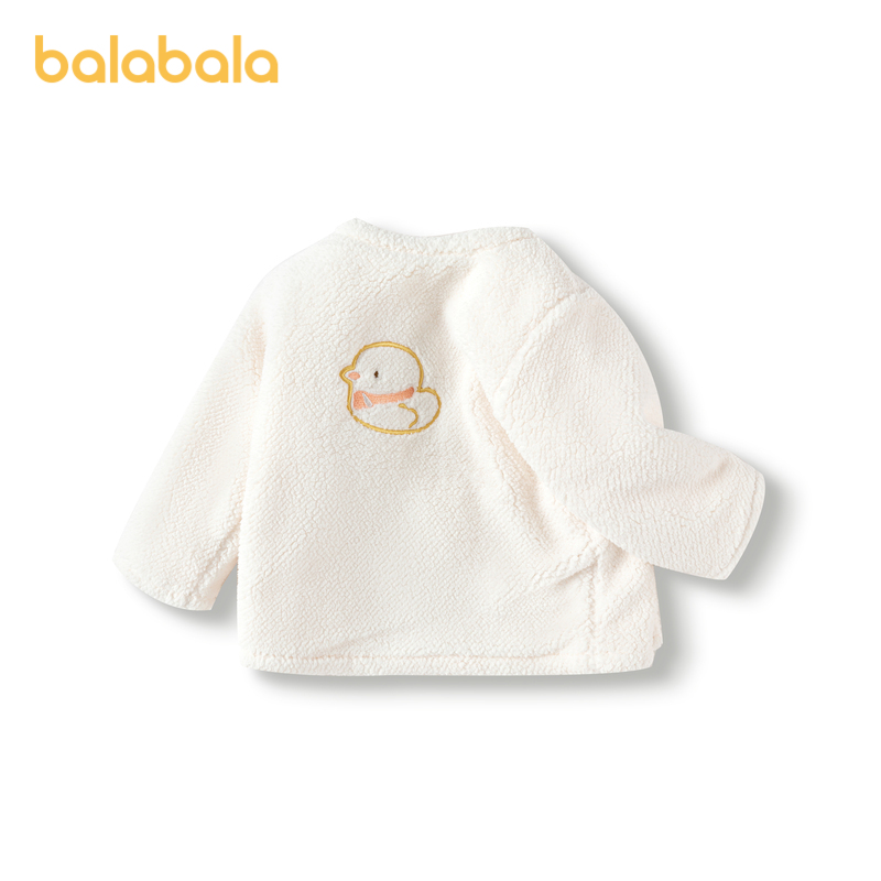 巴拉巴拉宝宝棉服婴儿棉袄冬装男童外套女童棉衣保暖可爱萌趣文艺