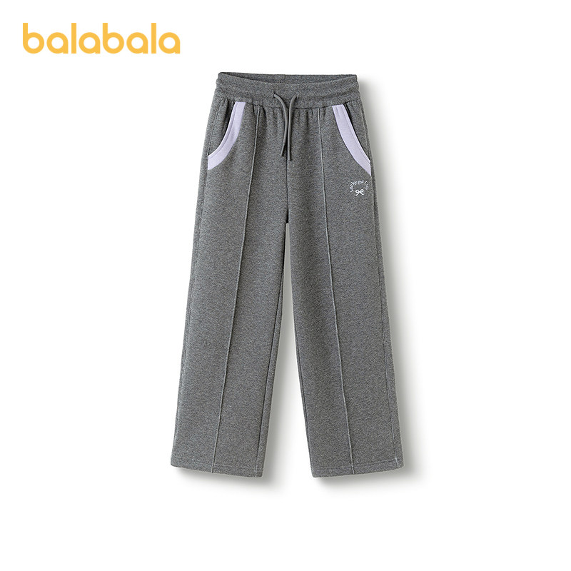 巴拉巴拉balaOne童装女童加绒直筒儿童裤子2025冬装新款撞色拼接,淘宝优惠券,粉丝福利购,淘宝优惠卷