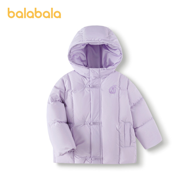 巴拉巴拉童装儿童羽绒服新中式2024冬装新款男童女童连帽国风外套,淘宝优惠券,粉丝福利购,淘宝优惠卷