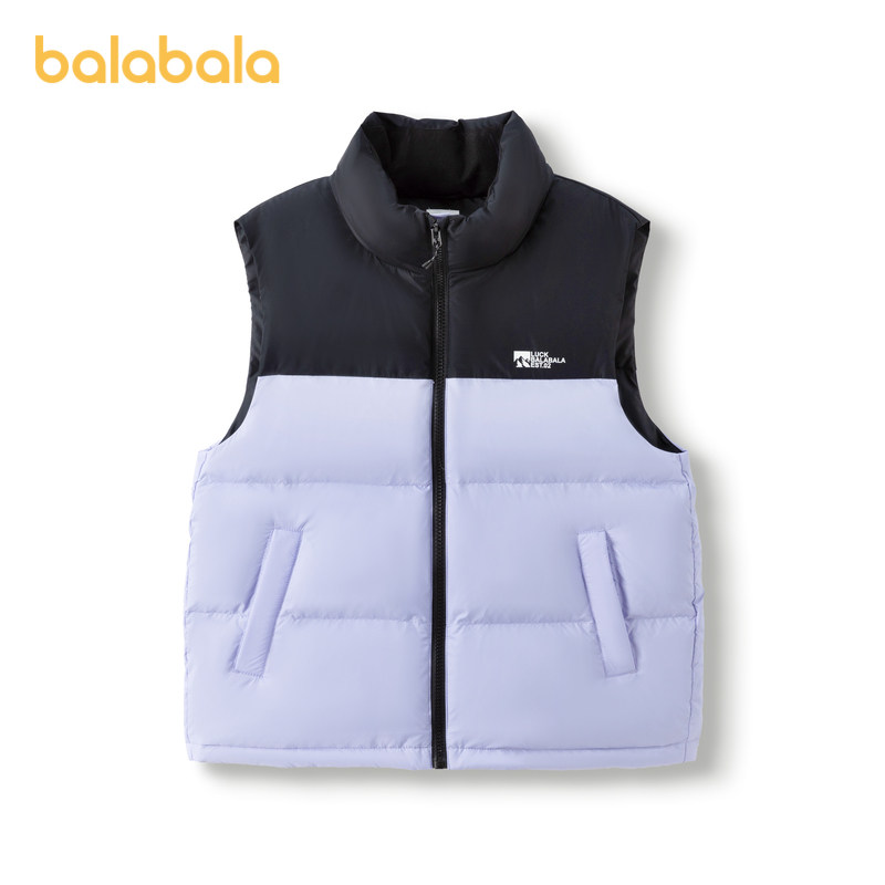 巴拉巴拉童装儿童马甲男童羽绒背心女童冬季2024新款内胆拼接撞色,淘宝优惠券,粉丝福利购,淘宝优惠卷