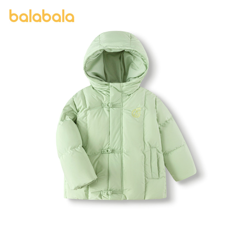 巴拉巴拉童装儿童羽绒服新中式2024冬装新款男童女童连帽国风外套,淘宝优惠券,粉丝福利购,淘宝优惠卷