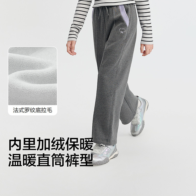 巴拉巴拉balaOne童装女童加绒直筒儿童裤子2025冬装新款撞色拼接,淘宝优惠券,粉丝福利购,淘宝优惠卷