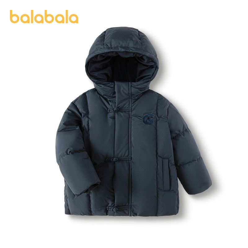 巴拉巴拉童装儿童羽绒服新中式2024冬装新款男童女童连帽国风外套,淘宝优惠券,粉丝福利购,淘宝优惠卷