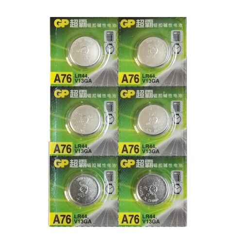 GP超霸A76 LR44AG13 L1154 357钮扣电池数显游标卡尺玩具碱性电池 - 图3