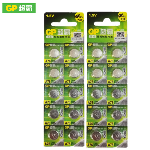 GP超霸A76 LR44AG13 L1154 357钮扣电池数显游标卡尺玩具碱性电池 - 图0