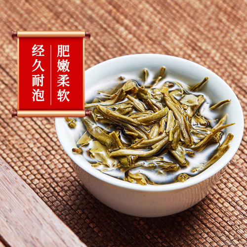 张一元茉莉花茶叶毛尖浓香新春茶老北京口粮茶伴手礼特种50g袋装 - 图2