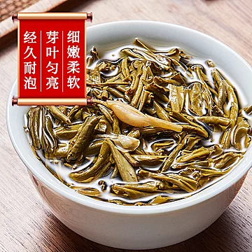 张一元雪龙新春茶340g礼盒装[5元优惠券]-寻折猪