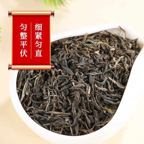 张一元茉莉花茶叶香茗浓香型高端新春茶伴手礼物口粮茶特级礼盒装 - 图0