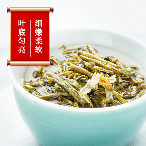张一元茉莉花茶叶香毫浓香型新春茶老北京伴手礼物特种270g礼盒装 - 图2