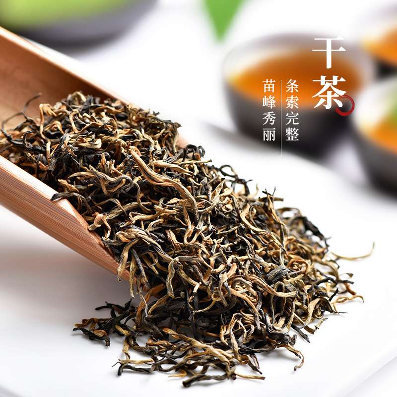 张一元茶叶红茶滇红红茶浓香型古树茶大叶种（茶语）特级100g罐装 - 图1