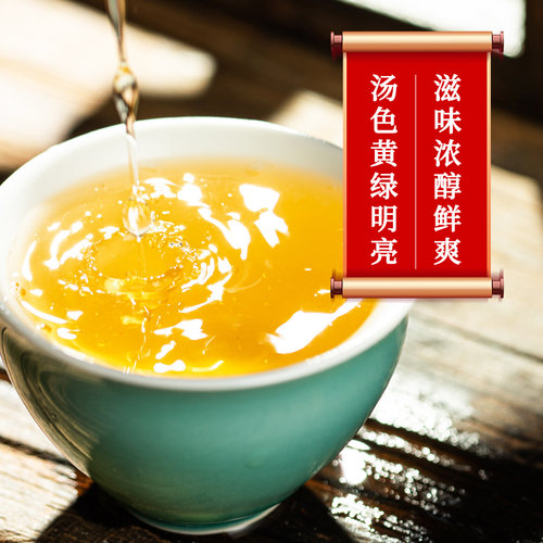 张一元茉莉花茶叶新春茶浓香型伴手礼物老北京礼包特级400g礼盒装 - 图1