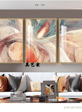 卧室玄关沙发背景墙客厅装饰画